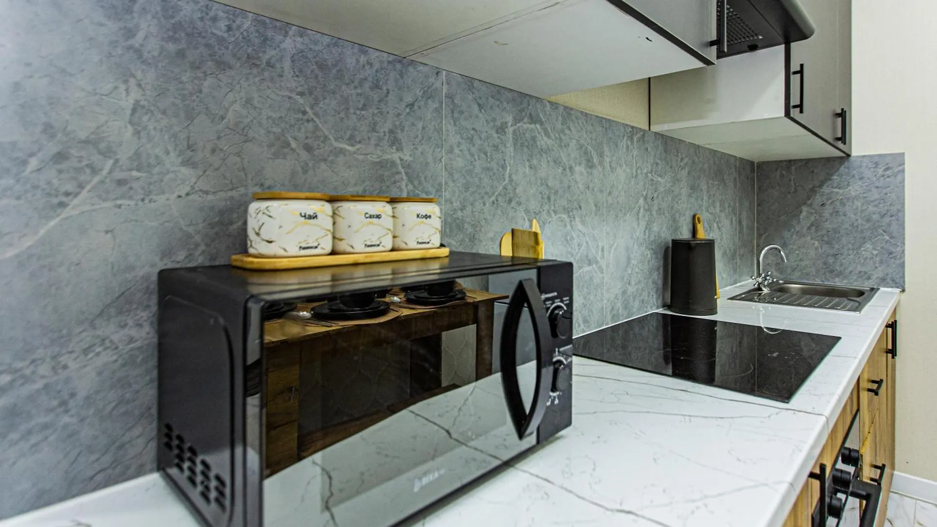 Терракота Apartment Almaty Kazakhstan