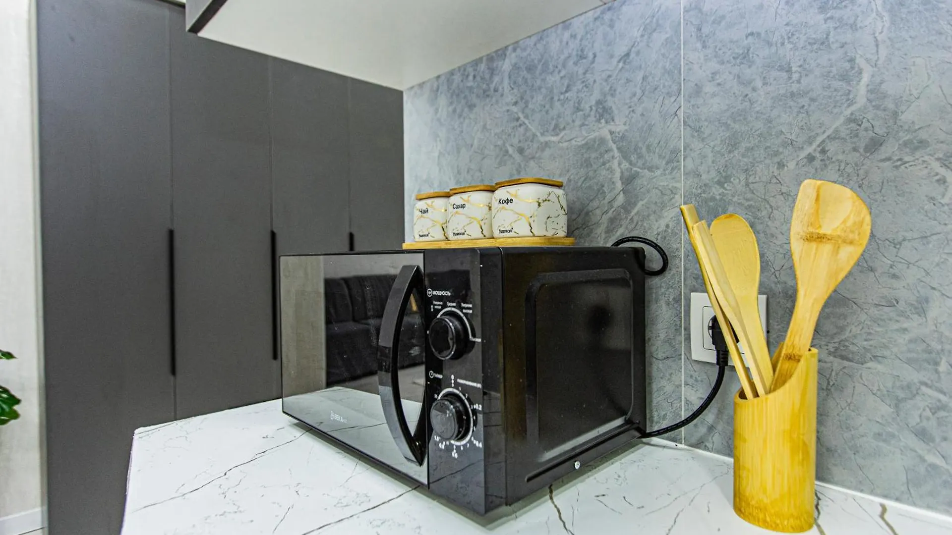 Терракота Apartment Almaty