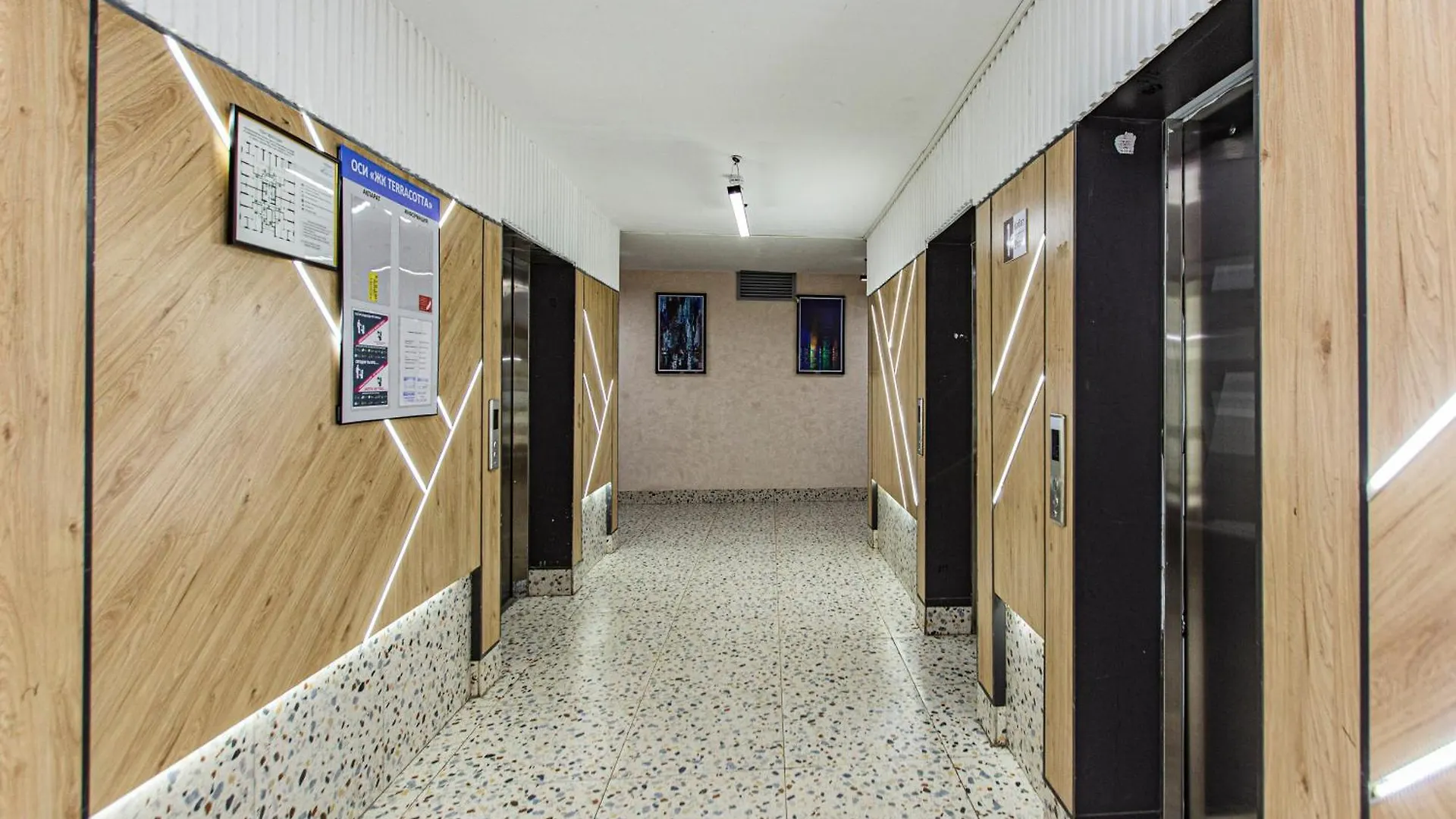 Терракота Apartment Almaty